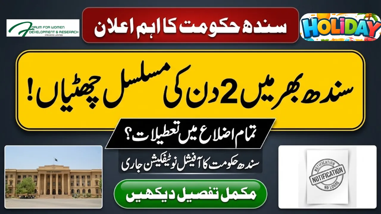 Sindh Govt Declares 2 Consecutive Holidays Across the Province